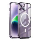 For iPhone 15 Plus MagSafe Magnetic Frosted Metal Phone Case(Purple) - 1