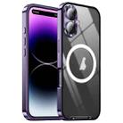 For iPhone 16 Plus Frosted MagSafe Magnetic Metal Phone Case(Purple) - 1