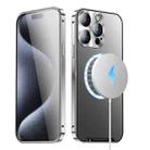 For iPhone 16 Pro Frosted MagSafe Magnetic Metal Phone Case(Silver) - 1