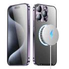 For iPhone 16 Pro Max Frosted MagSafe Magnetic Metal Phone Case(Purple) - 1