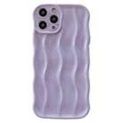 For iPhone 15 Pro Wave Texture Bright TPU Phone Case(Purple) - 1