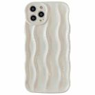 For iPhone 15 Pro Wave Texture Bright TPU Phone Case(Milky White) - 1