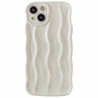 For iPhone 13 Wave Texture Bright TPU Phone Case(Milky White) - 1