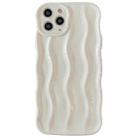 For iPhone 11 Pro Max Wave Texture Bright TPU Phone Case(Milky White) - 1