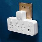 Home Office Multifunctional USB Wireless Plug Converter Plug Board 1 to 4 + 2USB, with Night Light - 1