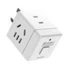 KYFEN USB Smart Mini Multi-function Fast Charging Socket(White) - 1