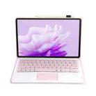 For Huawei MatePad Air 11.5 inch 2023 AH14-A Lambskin Texture Ultra-thin Detachable Bluetooth Keyboard Leather Case with Touchpad(Pink) - 3