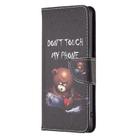 For Honor X8b Colored Drawing Pattern Leather Phone Case(Bear) - 2