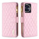 For Honor 100 Diamond Lattice Zipper Wallet Leather Flip Phone Case(Pink) - 1