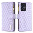 For Honor 100 Diamond Lattice Zipper Wallet Leather Flip Phone Case(Purple) - 1