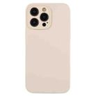 For iPhone 12 Pro Max Pure Color Liquid Silicone Fine Pore Phone Case(Antique White) - 1