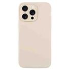 For iPhone 16 Pro Max Pure Color Liquid Silicone Fine Pore Phone Case(Antique White) - 1