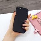 For iPhone 6 & 6s Magic Cube Frosted Silicone Shockproof Full Coverage Protective Case(Black) - 1