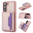 For Samsung Galaxy S23+ RFID Anti-theft Detachable Card Bag Leather Phone Case(Pink) - 1