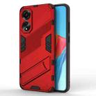 For OPPO A78 4G Punk Armor 2 in 1 PC + TPU Phone Case with Holder(Red) - 1