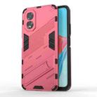 For OPPO A38 4G Global Punk Armor 2 in 1 PC + TPU Phone Case with Holder(Light Red) - 1