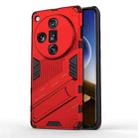 For OPPO Find X7 Ultra 5G Punk Armor 2 in 1 PC + TPU Phone Case with Holder(Red) - 1