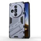 For OPPO Find X7 Ultra 5G Punk Armor 2 in 1 PC + TPU Phone Case with Holder(Grey) - 1