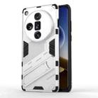 For OPPO Find X7 Ultra 5G Punk Armor 2 in 1 PC + TPU Phone Case with Holder(White) - 1