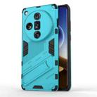 For OPPO Find X7 Ultra 5G Punk Armor 2 in 1 PC + TPU Phone Case with Holder(Blue) - 1