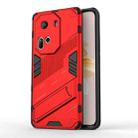 For OPPO Reno11 5G Global Punk Armor 2 in 1 PC + TPU Phone Case with Holder(Red) - 1