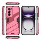 For OPPO Reno12 Global Punk Armor 2 in 1 PC + TPU Phone Case with Holder(Light Red) - 3