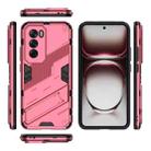For OPPO Reno12 Pro Global Punk Armor 2 in 1 PC + TPU Phone Case with Holder(Light Red) - 3