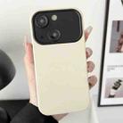 For iPhone 15 Liquid Silicone Phone Case(Beige) - 1