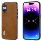 For Sony Xperia 5 V ABEEL Two-color Calf Texture PU Phone Case(Brown) - 1