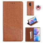 For OnePlus 8 Pro MUXMA MX109 Horizontal Flip Leather Case with Holder & Card Slot & Wallet(Brown) - 1