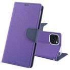 For iPhone 15 GOOSPERY FANCY DIARY Cross Texture Leather Phone Case(Purple) - 1