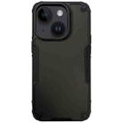 For iPhone 15 Plus Anti-slip Edge Fog Feel Phone Case(Black) - 1