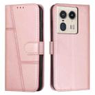 For Motorola Edge 50 Ultra Stitching Calf Texture Buckle Leather Phone Case(Rose Gold) - 1