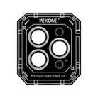 For iPhone 15 Pro Max WEKOME WTPC-008 Armor Sapphire Metal Lens Cover Film(Transparent) - 1