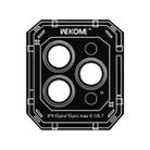 For iPhone 15 Pro WEKOME WTPC-008 Armor Sapphire Metal Lens Cover Film(Graphite Black) - 1