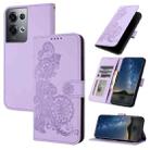 For OPPO Reno8 Pro Datura Flower Embossed Flip Leather Phone Case(Purple) - 1