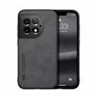 For OnePlus Ace 2 Pro Skin Feel Magnetic Leather Back Phone Case(Dark Grey) - 1