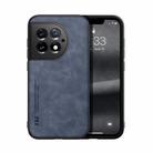For OnePlus Ace 2 Pro Skin Feel Magnetic Leather Back Phone Case(Blue) - 1