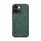 For OnePlus 13T Skin Feel Magnetic Leather Back Phone Case(Green) - 2