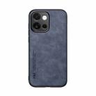 For OnePlus 13T Skin Feel Magnetic Leather Back Phone Case(Blue) - 2