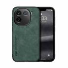 For vivo iQOO 12 Pro Skin Feel Magnetic Leather Back Phone Case(Green) - 1