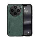 For vivo X100 Skin Feel Magnetic Leather Back Phone Case(Green) - 1