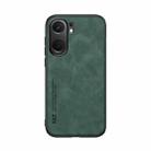 For vivo iQOO Neo9 Skin Feel Magnetic Leather Back Phone Case(Green) - 2