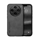 For vivo X100s Skin Feel Magnetic Leather Back Phone Case(Dark Grey) - 1