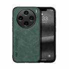 For vivo X100s Skin Feel Magnetic Leather Back Phone Case(Green) - 1