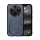 For vivo X100s Skin Feel Magnetic Leather Back Phone Case(Blue) - 1