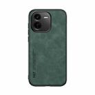 For vivo iQOO Z9x Skin Feel Magnetic Leather Back Phone Case(Green) - 2