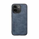 For vivo iQOO Z9x Skin Feel Magnetic Leather Back Phone Case(Blue) - 2