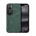 For vivo S19 Skin Feel Magnetic Leather Back Phone Case(Green) - 1