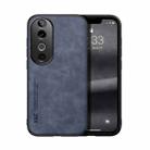 For vivo S19 Skin Feel Magnetic Leather Back Phone Case(Blue) - 1